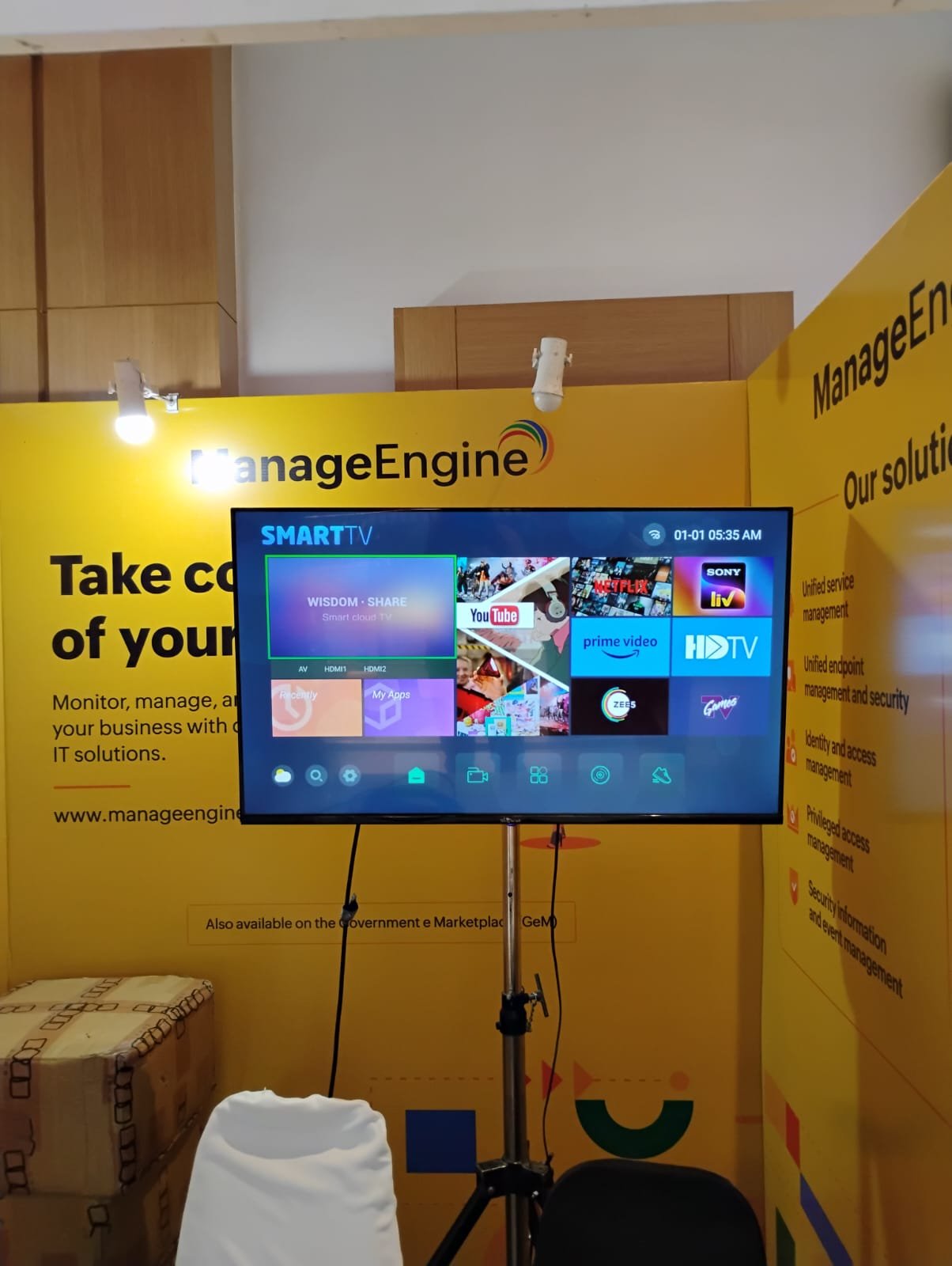14th Southern India IT Fair (SITF) 2025