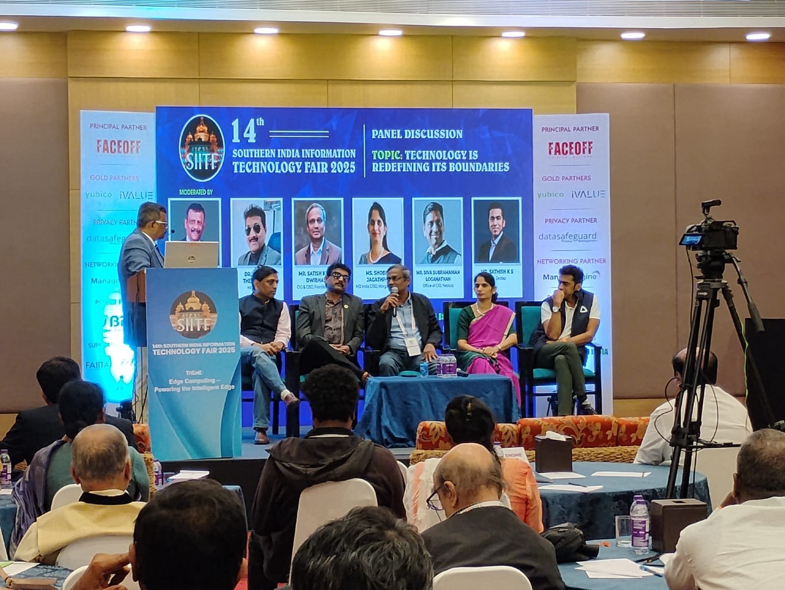 14th Southern India IT Fair (SITF) 2025