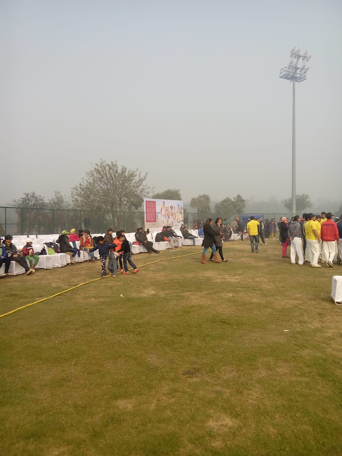 Amway Nutrilite Activity (Phase 2)