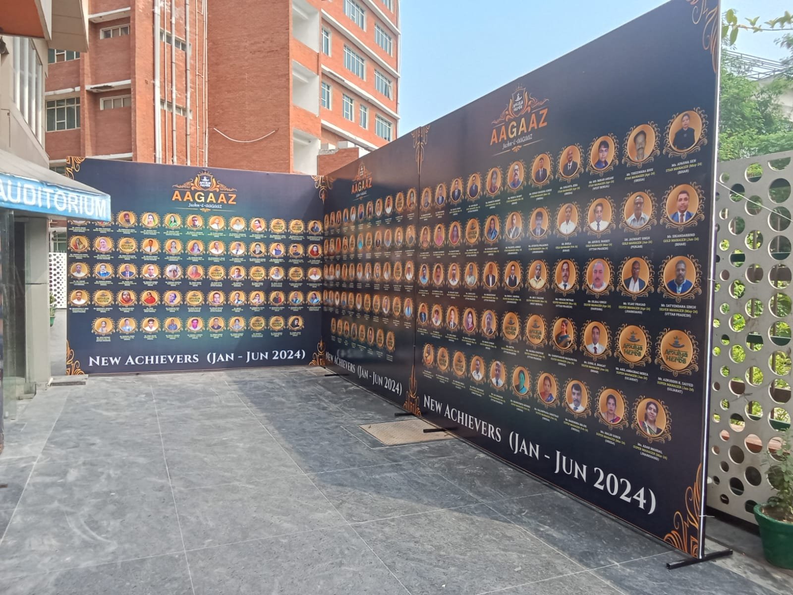 Jashn-e-Aagaaz — Amulya Herbs Recognition Night