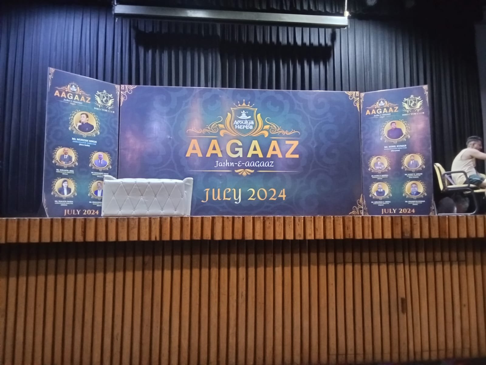 Jashn-e-Aagaaz — Amulya Herbs Recognition Night