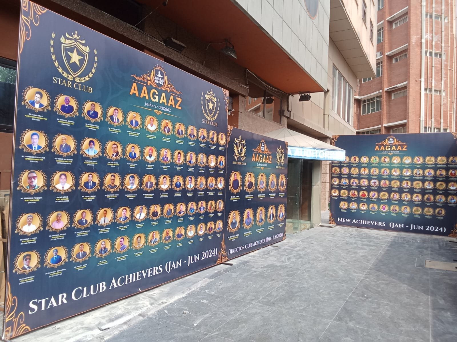 Jashn-e-Aagaaz — Amulya Herbs Recognition Night