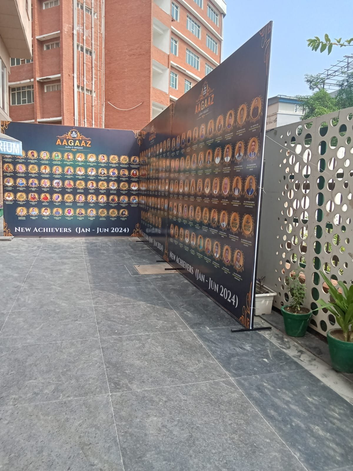 Jashn-e-Aagaaz — Amulya Herbs Recognition Night
