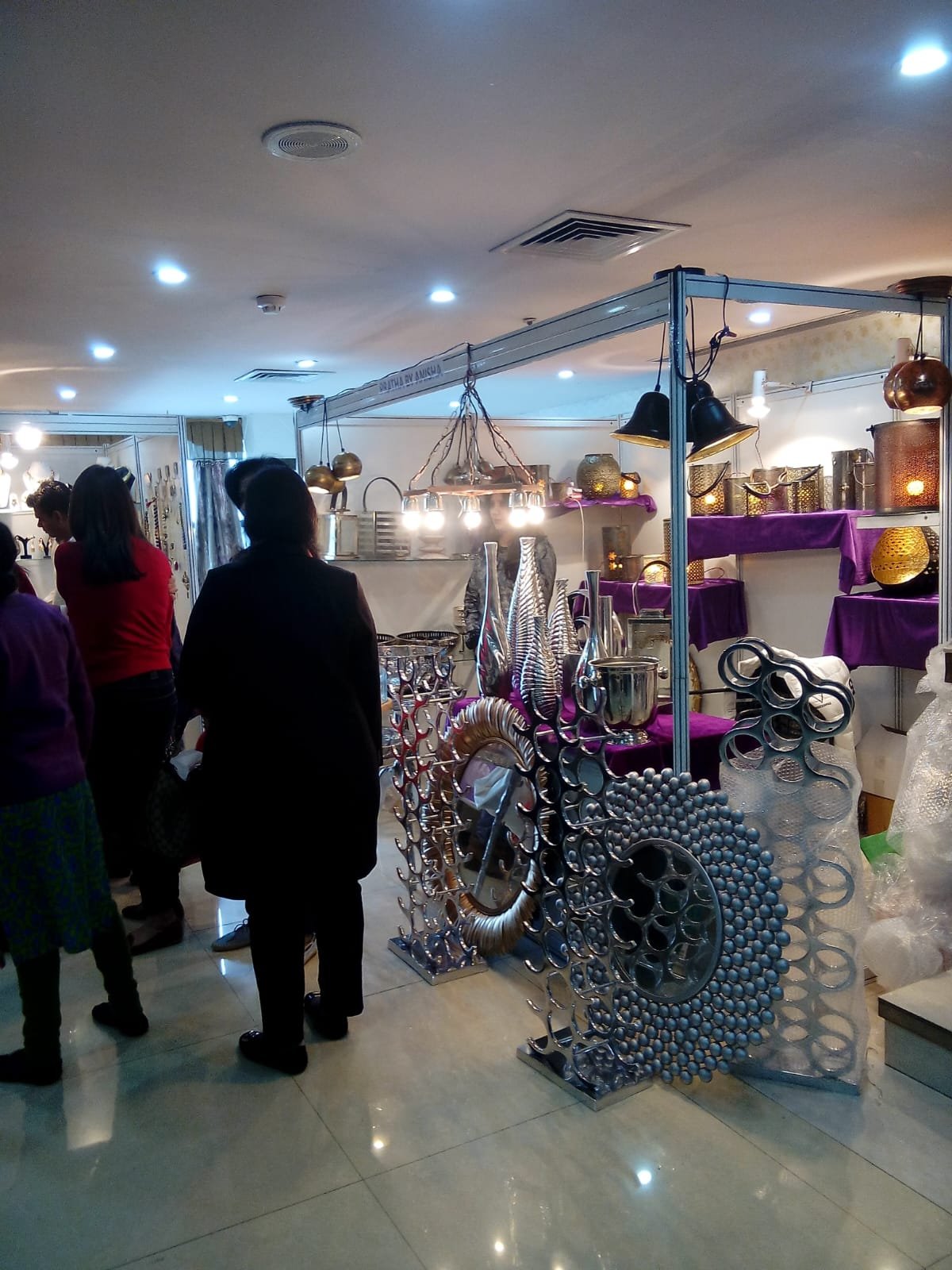 Multi-Category Trade Exhibition — Meerut, UP