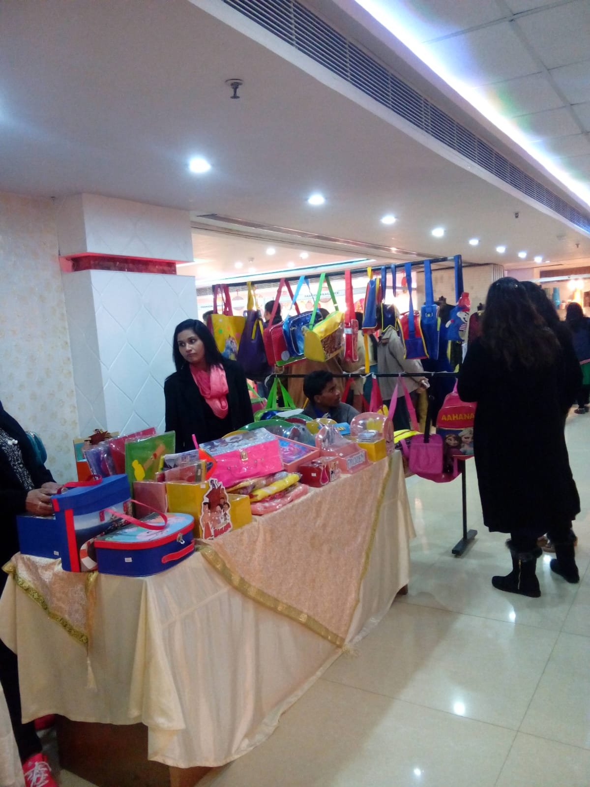 Multi-Category Trade Exhibition — Meerut, UP