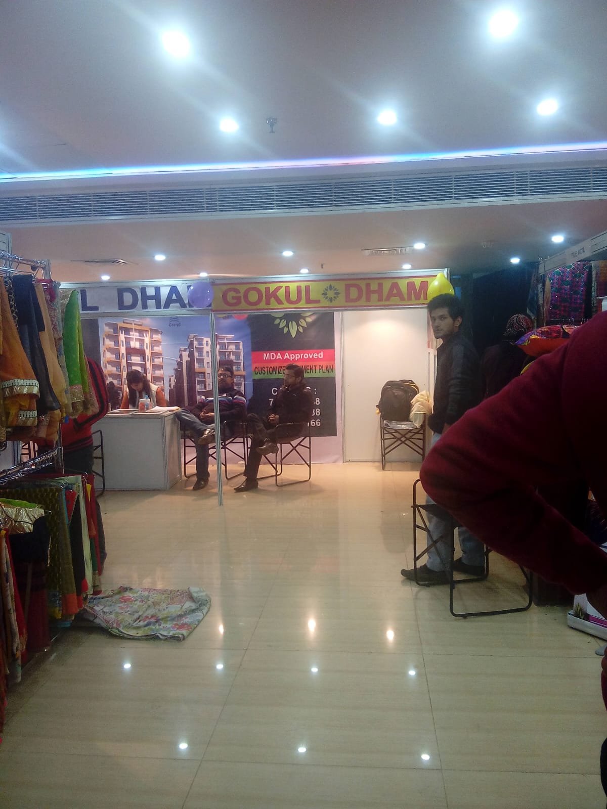 Multi-Category Trade Exhibition — Meerut, UP