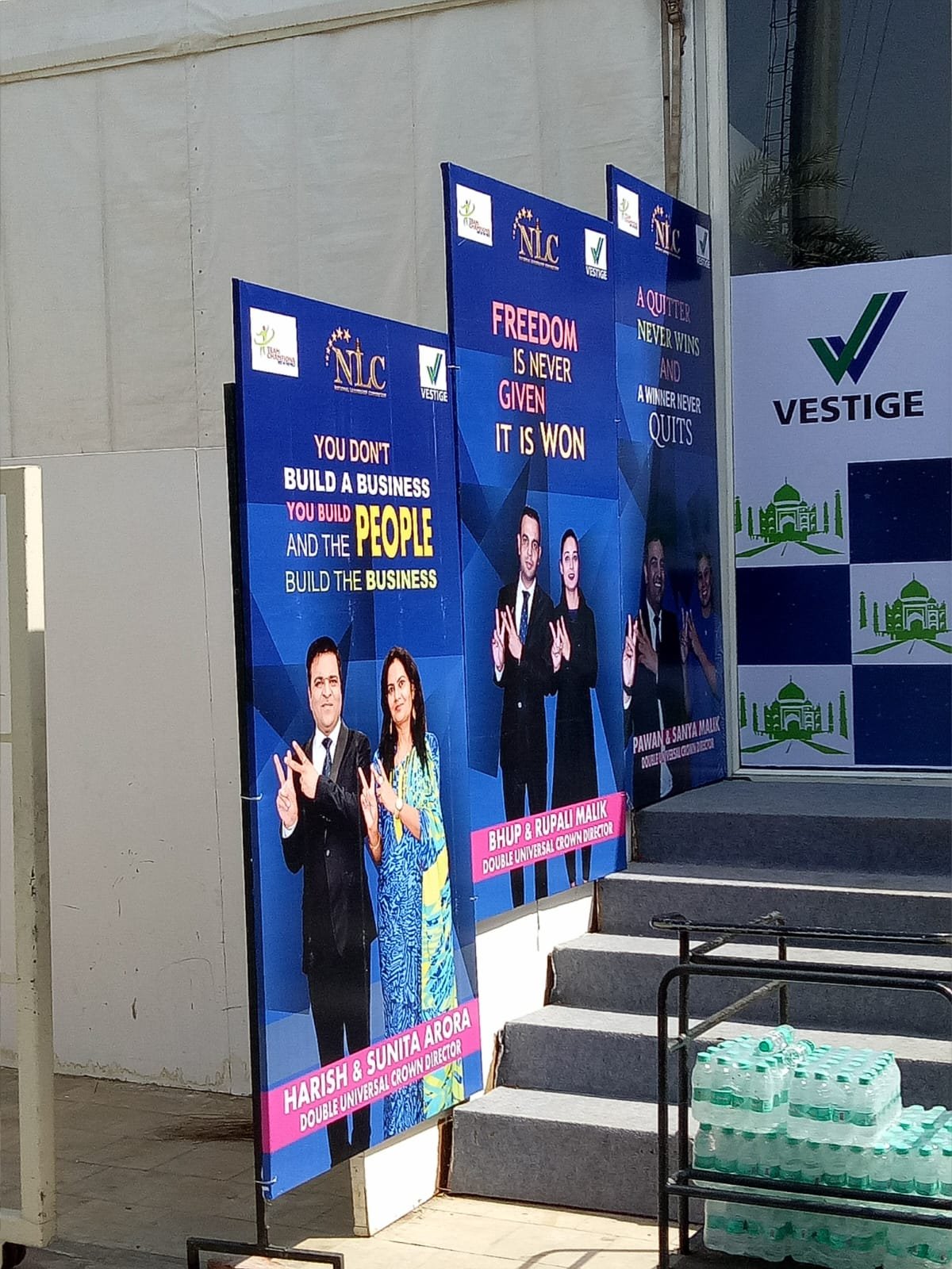 National Law Conference (NLC) — Agra