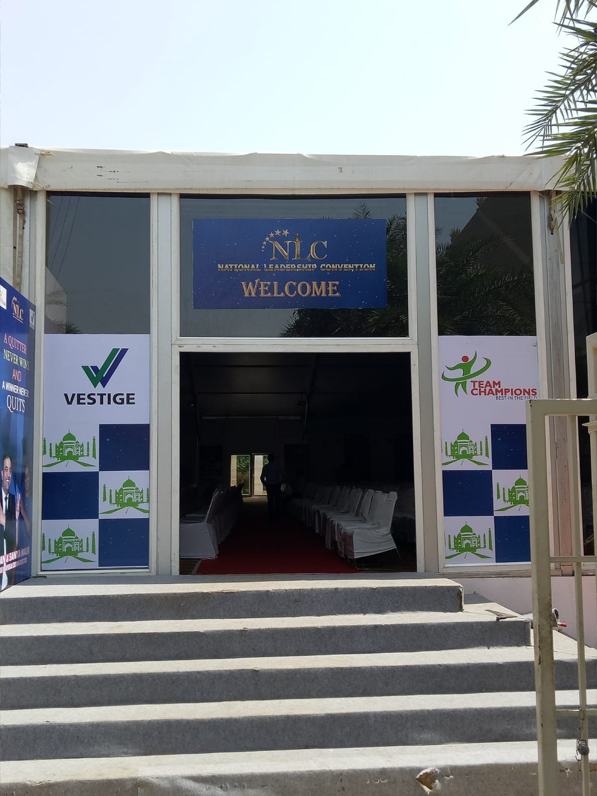 National Law Conference (NLC) — Agra