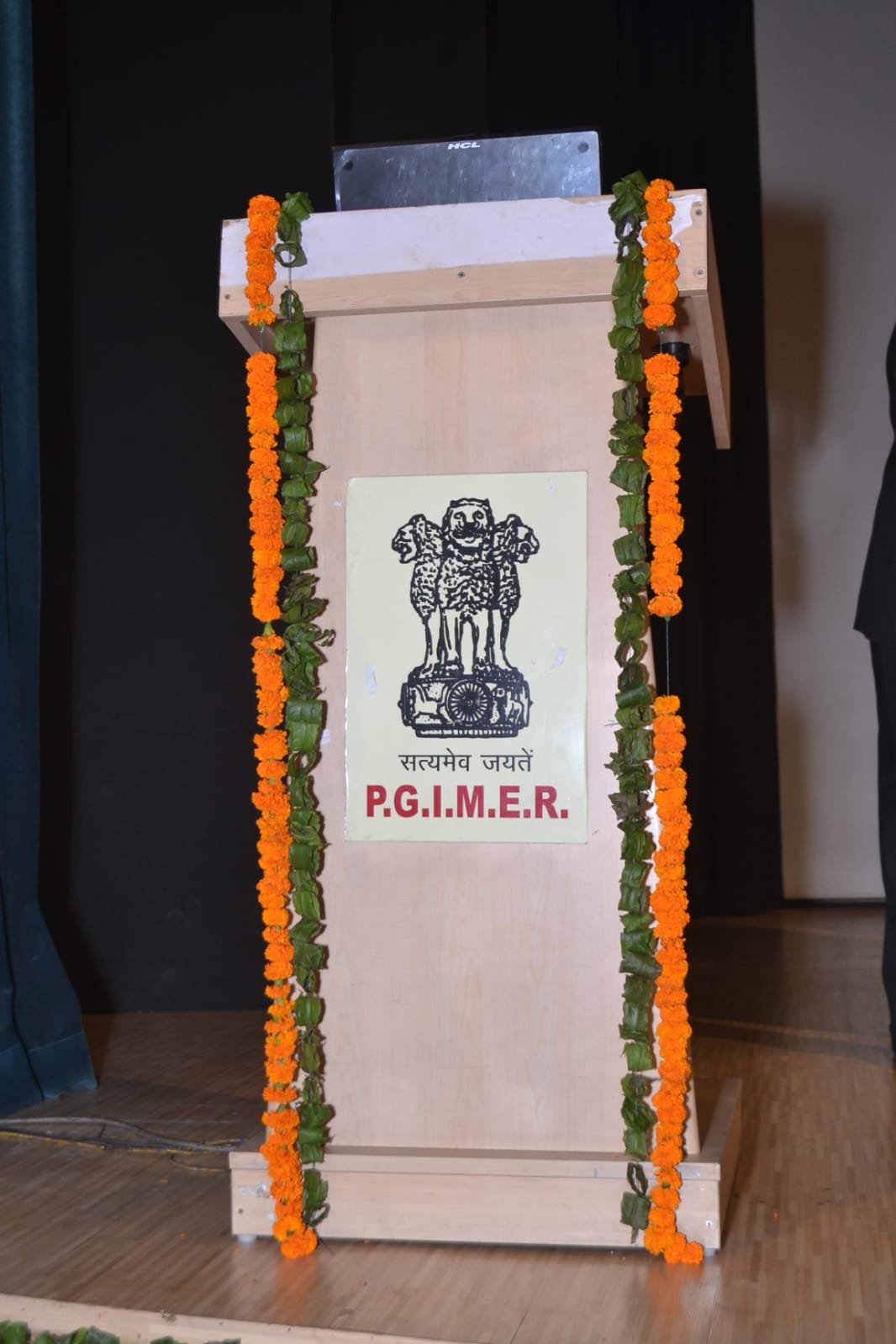 Venue RML hospital Delhi