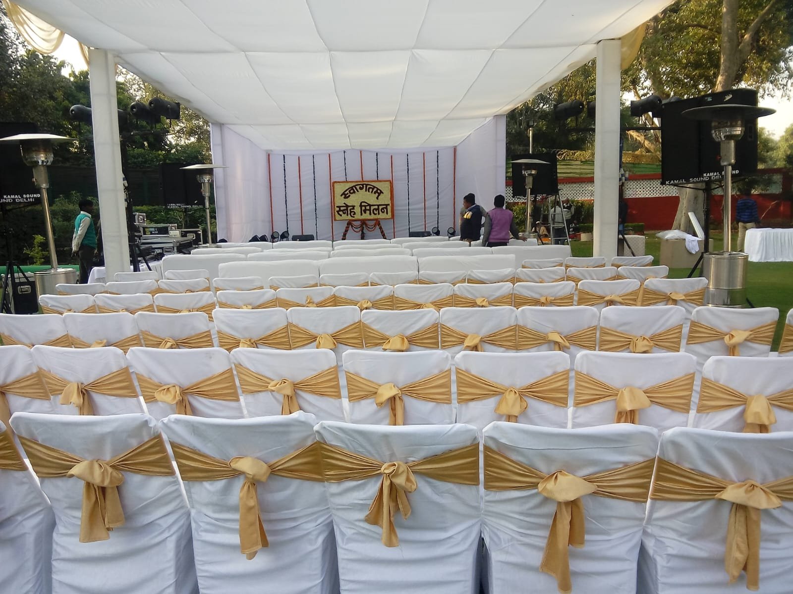Sumitra Mahajan speaker Loksabha Milan sammelan samaroh